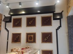 -彭记优口(胜利路店)