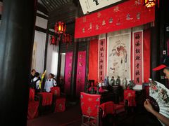 -乌镇东栅景区