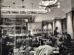 -Social 秀西餐厅-长沙瑞吉酒店(运达店)