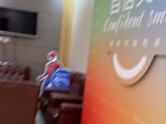 -佛山中大口腔医院·市二级口腔专科医院