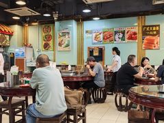 -昇记肠粉王(福华路店)