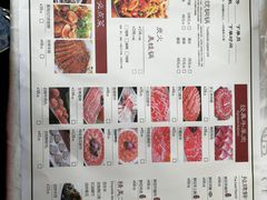 -羊家胡同·龙虾烧烤火锅(龙汇路店)