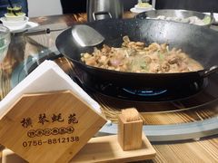 -横琴蚝苑·地道农家菜