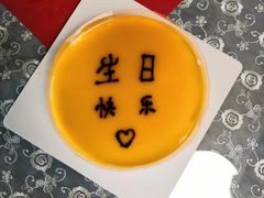 -DIY SWEET21(升平路店)