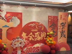-老地方酒店(宜兴店)