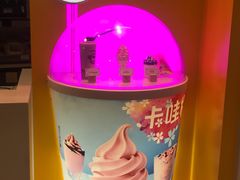 -麦当劳(城西银泰店)