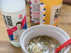 -宝印真饺(瑞景总店)