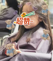 点击看大图 -Hair Code芭曲发型