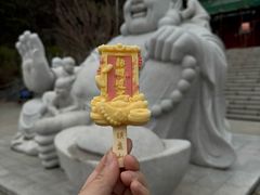 -棋盘山风景区