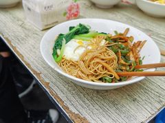 -高邮面馆(明瓦廊店)