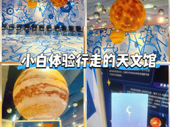 -徐家汇书院