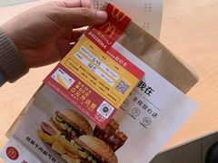 -麦当劳(布吉罗岗路店)