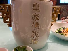 -海景壹号大酒店(滨湖店)