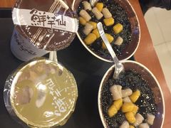 -鲜芋仙(高新万达广场店)