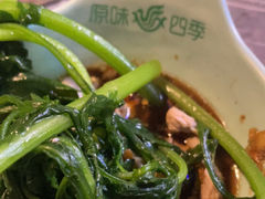 -原味四季椰子鸡(平湖天虹店)