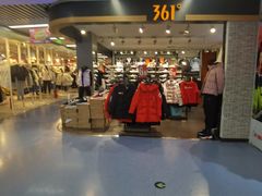 -天丰利生活MALL(和平里店)