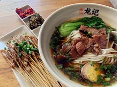 -湘人龙记老长沙米粉(华普国际大厦店)