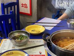 -马路边边火锅串串(观前街店)