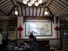 大堂-山水茶艺馆·点心粤菜·30年老字号