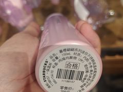 -星巴克(深圳佳宁娜友谊广场店)