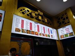 -阿拉提大盘鸡@米饭(南环东路汇邻广场店)