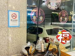 -皓粤·臻品荟