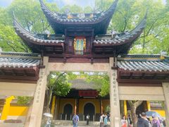 -西园戒幢律寺