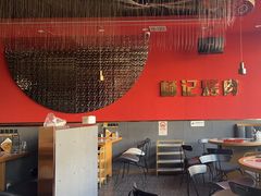 -杨记齐齐哈尔烤肉(总店)