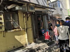 -老方子馅饼粥(台东店)