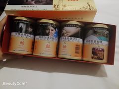 -澳门外港客运码头(轮渡站)