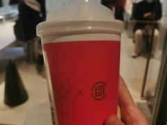 -喜茶(中山利和新地店)