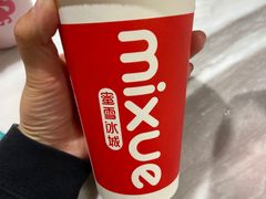 -蜜雪冰城(领展店)