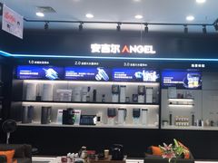 -红星美凯龙(北京北四环店)
