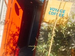 -VOYAGE COFFEE(北锣鼓巷店)