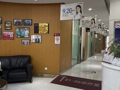 -雅悦齿科(顾村公园店)