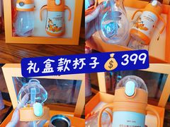 -星巴克(哈尔滨松雷店)