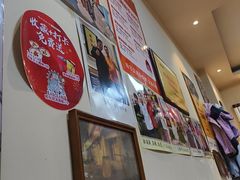 -老味烧烤(总店)