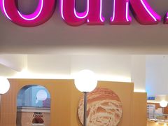 -OUR Bakery(SKP-S店)