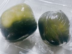 芋泥肉松咸蛋黄青团-纯坊佳哥手作(江汉路店)