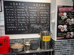 -泰宜担担面(黄泥塝总店)