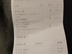 -gaga(深圳福田星河COCO Park店)