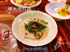 -夏宫中餐厅(香格里拉大酒店)