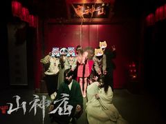 -棂笼·深度沉浸密室(武汉旗舰店)