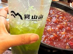 -袁山山重庆火锅(丈八北路店)