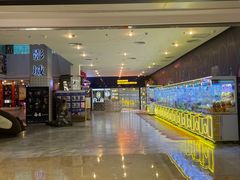 -博纳国际影城(皇庭店)