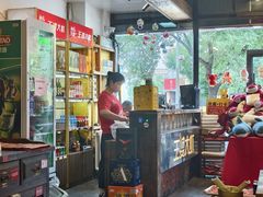 -槐店王婆大虾(开发区店)