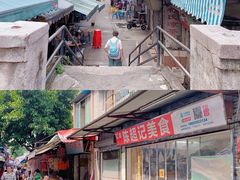 门面-陈超记美食店