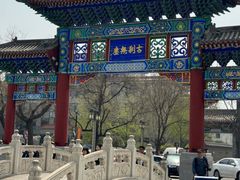 -天宁寺