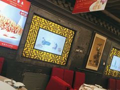 -老浒记烤鸭-北京菜(琉璃厂店)