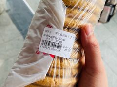 黑芝麻桃酥-稻香村(文殊院旗舰店)